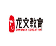 郑州龙文教育机构