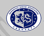 上海教科实验中学国际部