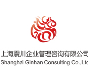 上海震川企业管理教育