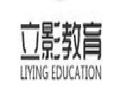 上海立影教育