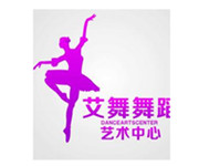 上海艾舞舞蹈培训