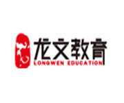 重庆龙文教育机构