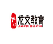 南京龙文教育机构