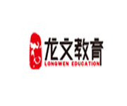 长沙龙文教育机构