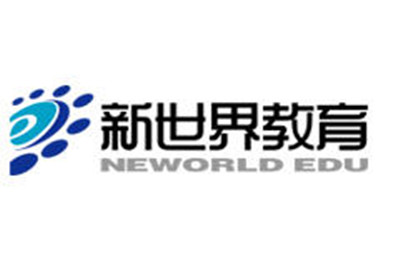 上海新世界培训中心