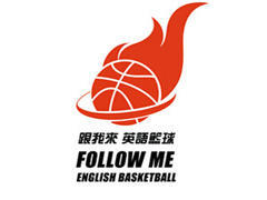 FOLLOW ME英语篮球俱乐部