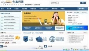 上海烜耀企业管理咨询有限公司