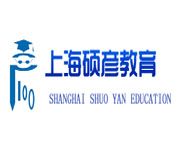 上海硕彦教育