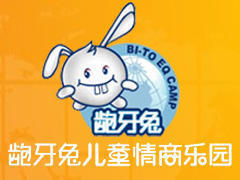北京龅牙兔教育培训