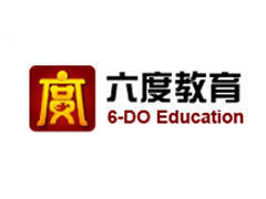 六度教育—上海