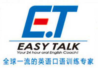 上海ET英语俱乐部