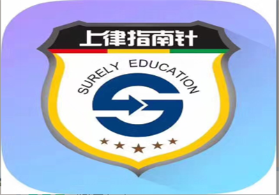 上海指南针教育