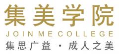 深圳市集美化妆品有限公司