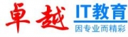 常州卓越電腦培訓(xùn)學(xué)校