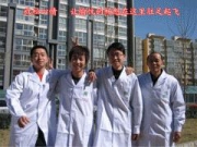 中国医学考试网
