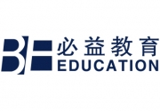 北京必益英语培训学校