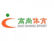 北京高尚体育培训机构