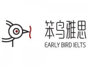 笨鸟盛世（北京）教育科技有限公司