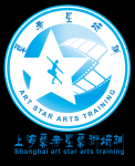 上海市艺考星艺术培训