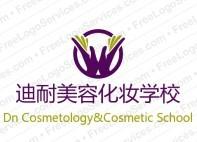 深圳迪耐化妆美容培训学校