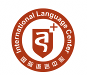 A+國際語言中心