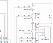 深圳信盈达电子有限公司