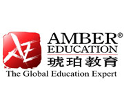 琥珀英华教育咨询（北京）有限公司