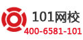天津101远程教育