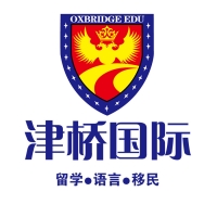 津桥国际教育