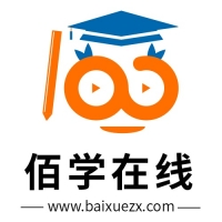 北京佰学在线科技有限公司