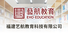广州番禺职业技术学院猎学教育中心