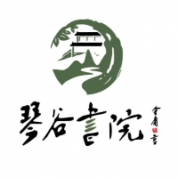 福州琴谷書(shū)院