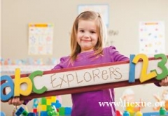 早教课程-贵阳探索世界（0-6岁）