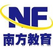 南方11大放价 刷钱刷到手抽筋！