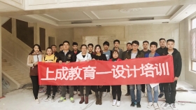 先试听、后交费、推荐就业、活动名额有限、赶紧咨询吧