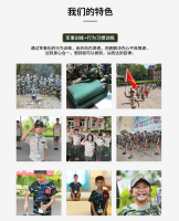 上海謙波教育2019年小學冬令營5天軍事獨立營