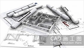 3d效果圖培訓，CAD畫圖培訓，室內設計培訓
