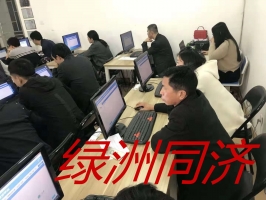 上海暖通设计培训-暖通计培训实操项目班